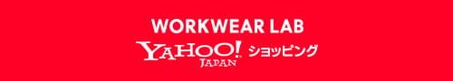 WORKWEAR LAB Yahoo!店